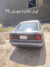 فيكترا ١٩٩٥ • الكاظمية • مجال بسيط