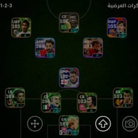 الكترونيات • ٢٥