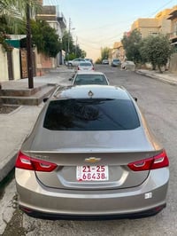 ماليبو • ٢٠٢٣ • مرقّم اربيل