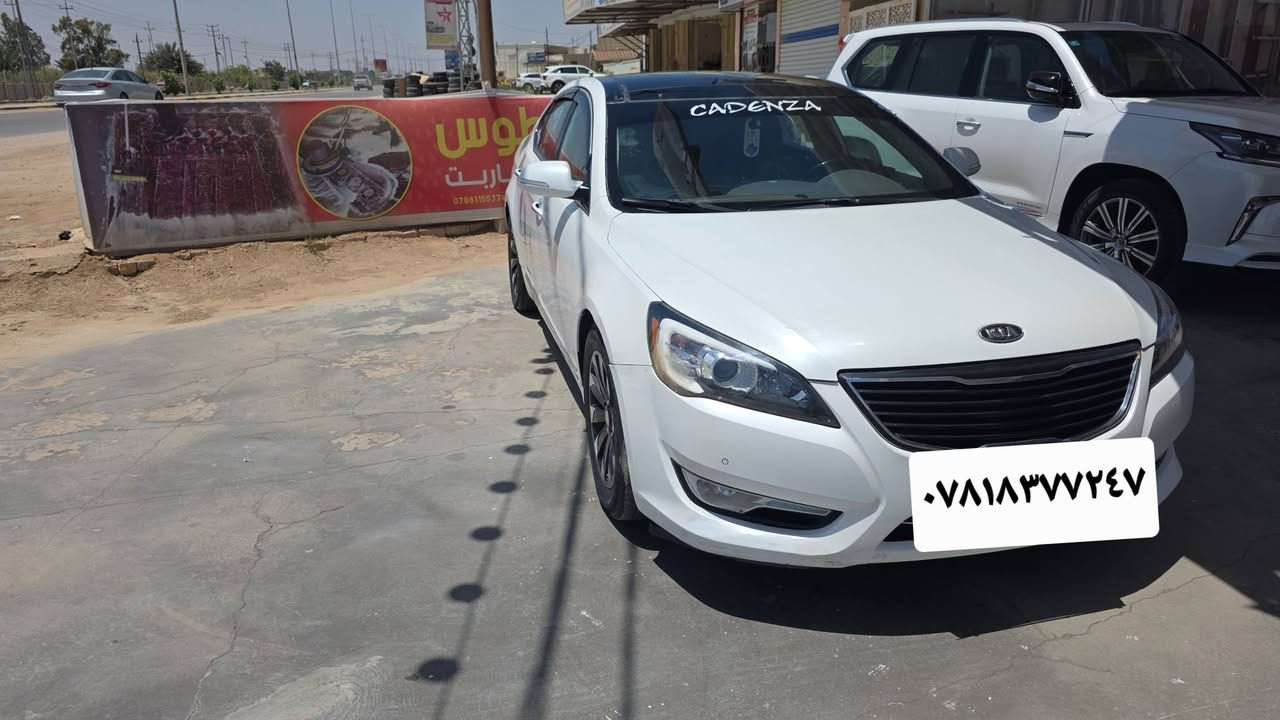 السلام عليكم  
للبيع كاتنزا 2011 خليجي VIP فول مواصفات  محرك 6 سلندر رقم بغداد باسمي  
السعر 115$ بيها مجال بسيط 
وذا اكو مراوس اوبامه جارجر صفره 
للاستفسار اتصل 
***********

مكاني الديوانيه
