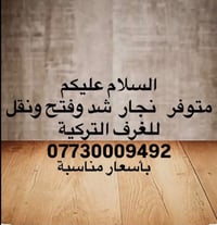 @إشارة