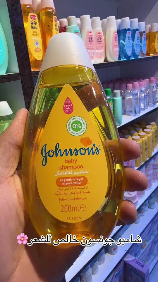 🧴💛 شامبو جونسون للأطفال 👶✨ تنظيف لطيف ونعومة لشعر طفلك مع عناية جونسون 🌸 📦 متوفر الآن في حسوني بيبي 📲 للطلب واتساب فقط: *********** ***********
