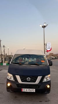 نيسان • ٢٠٢٠ • منظومة غاز