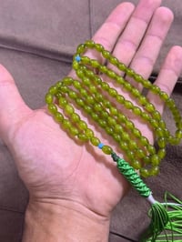 سبحه • انتيكه • افغاني