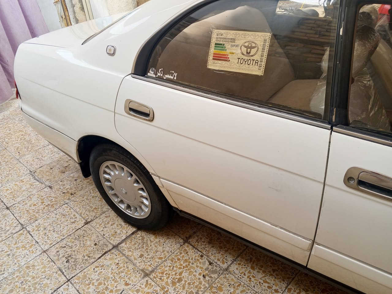السلام عليكم سياره بطه للبيع سعر 45  بيه مجال قليل مكينيه كير حداديه تبريد مايشتغل سياره رقم انبار مشروع وطني رقم نكليزي مكاني بل عماره مكينه ثنين ونص رقمي ***********

