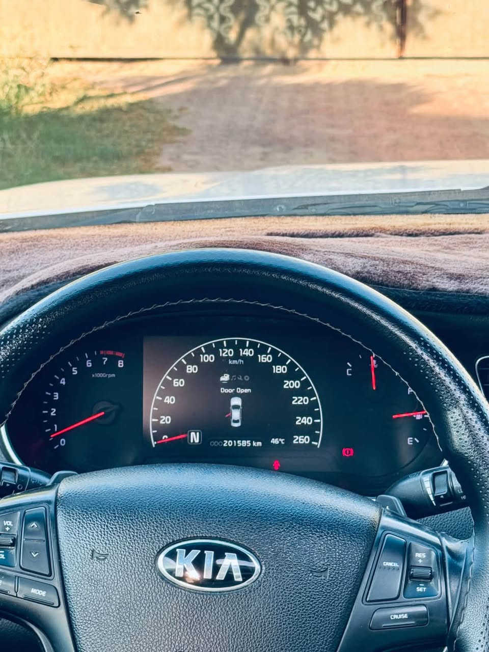 كادنزا • ٢٠١٤ • خليجي