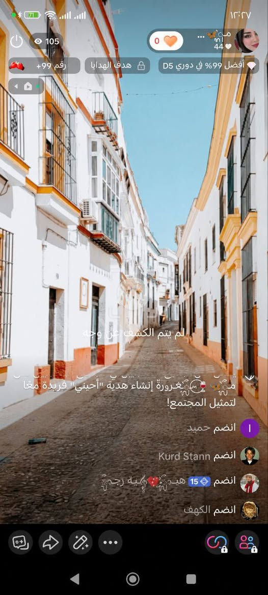 حساب تيك توك • ١٠٠٠ متابع • لايكات حقيقية