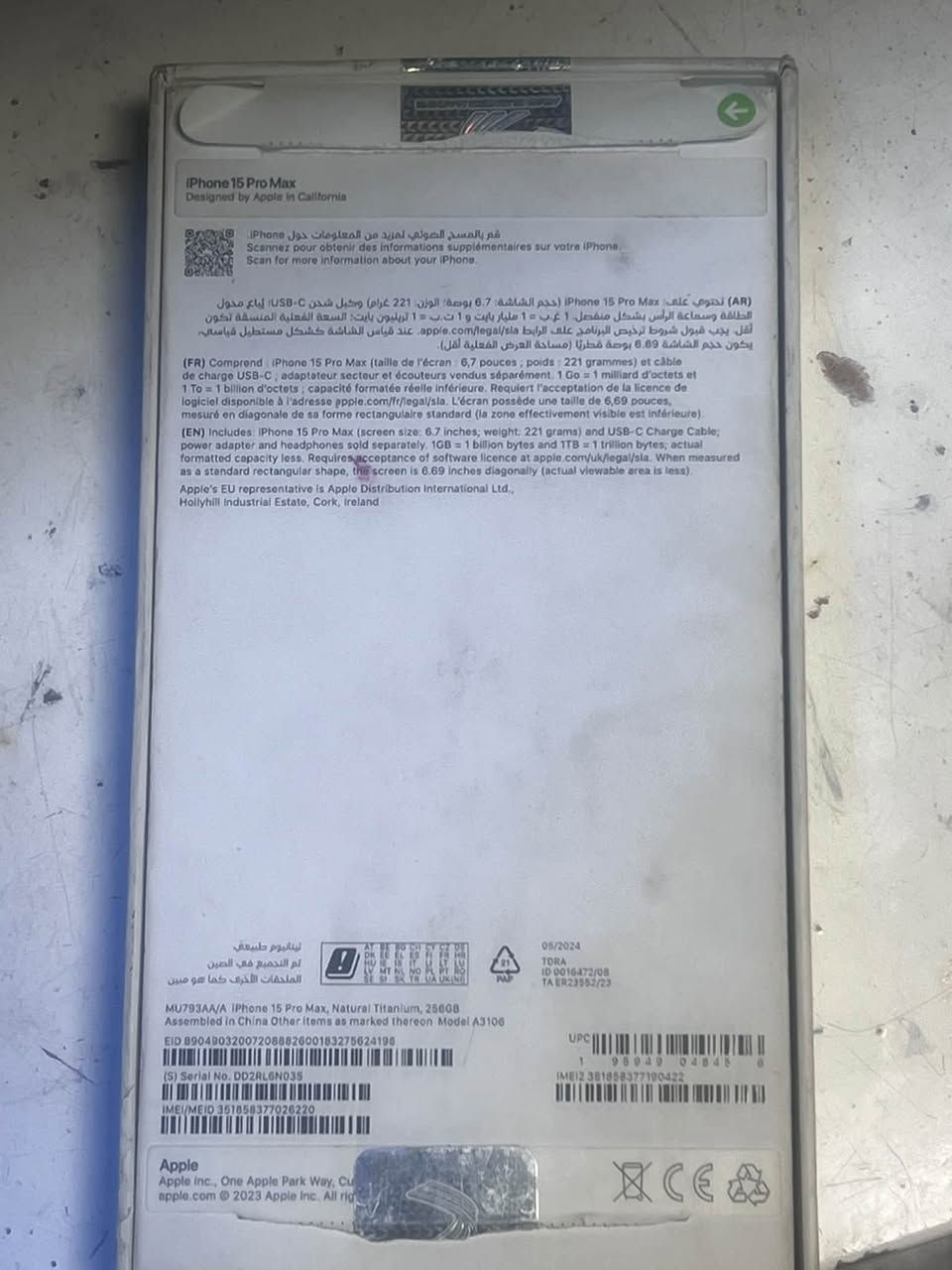 جهاز 15برو ماكس لبيع الجهاز جديد لوك نظيف نظافته 95ب الميه الجهازماستر تتنيوم ذكرته 256 بطاريه 89جانة 91ونزلةً 89كارتونته وياه مافتوح سعره مليون و50مكان بغداد رجان رجان المي يعجبه ليعلق رقم ***********

نص مكتوب في الصور:
- البطارية حالة البطارية حالة البطارية عادية تعمل بطارية iPhone هذه على النحو المتوقع. حول البطارية والضمان... الحد الأقصى للقدرة ٨٩٪ هذا قياس لقدرة البطارية مقارنة بقدرتها عندما كانت جديدة. قد تتسبب القدرة المنخفضة بتقليل ساعات الاستخدام بين عملية الشحن والأخرى. عدد الدورات ٣٤٤ هذا هو عدد مرات استهلاك iPhone لقدرة البطارية. معرفة المزيد... تاريخ التصنيع أيار ٢٠٢٤ أول استخدام تشرين الأول ٢٠٢٤
- ١٠:٢٠ رجوع حول الاسم iPhone إصدار iOS 18.6 اسم الطراز iPhone 15 Pro Max رقم الطراز MU793AA/A الرقم التسلسلي DD2RL6N035 الأغاني الفيديوهات الصور السعة ٢٥٦ غ.ب. متوفرة ٢٣٩,١٧ غ.ب. عنوان Wi-Fi 50:B1:27:46:7E:DB Bluetooth 50:B1:27:1A:DC:F6 البرنامج الثابت للمودم 2.70.02 SEID EID
