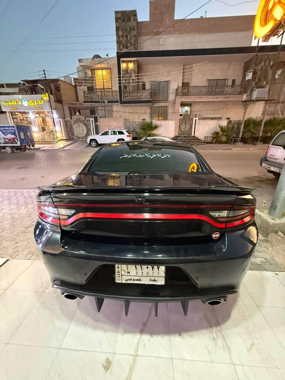 Dodge Charger HEMI
دوج جارجر هيمي
المديل: 2019
اللون :اسود 
الضرر: قطعتين باب السائق والجاملغ بدون دواخل 
المواصفات: 
تدفئة وتبريد كشنات امامي وخلفي وستيرن 
كشنات كنتارة وجلد 
شاشة جبيرة 
ستيرن فورجت رياضي
برمجة فانات + برمجة نظام سيفتي للمكينة +شاشة لغة عربية 
خزن كشنات 
ستيرن كهربائي + كشنات الامامية كهربائية 
حدادية جاهزة من امامي خلفي 
طخم تاير جديد  
العنوان البصرة
***********
