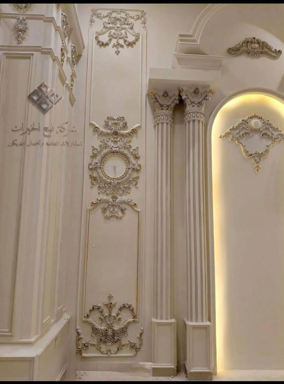 ✨ حلمك… ونحن نحوله إلى واقع ✨

هل تخطط لبناء فيلا فاخرة؟ أو ترغب بتجديد منزلك أو تنفيذ شاليه ومزرعة ترفيهية بتصميم مميز؟

شركة نبع الخيرات للمقاولات العامة تقدم لكم حلولاً متكاملة بأعلى معايير الجودة والإبداع.

🔹 الديكورات الداخلية الحديثة
🔹 السقوف الثانوية (جبس بورد) بأحدث التصاميم
🔹 تنفيذ جلسات الشاليهات والمزارع الترفيهية
🔹 تشطيب وإنشاء الفلل السكنية الفاخرة
🔹 جميع أعمال المقاولات العامة

⭐ بإشراف كوادر هندسية وفنية تركية ومصرية وعراقية تمتلك خبرة واسعة في تنفيذ المشاريع السكنية والتجارية.

لماذا نبع الخيرات؟
✅ جودة وإتقان في التنفيذ
✅ تصاميم عصرية تناسب جميع الأذواق
✅ مواد عالية الجودة
✅ التزام بالمواعيد
✅ أسعار منافسة وخدمة متميزة

نبع الخيرات… حيث تبدأ الفخامة من أول خطوة، وينتهي العمل بإتقان يليق بكم.

📞 اتصل بنا الآن 
‏‭***********‬
‏‭***********‬
ودعنا نحول منزلك إلى تحفة معمارية.

#نبع_الخيرات #مقاولات_عامة #ديكورات_داخلية #جبس_بورد #سقوف_ثانوية #فلل_فاخرة #شاليهات #مزارع_ترفيهية #تشطيبات #العراق
