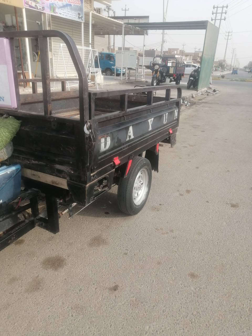 ستوته • ديوان • ٢٠١٣