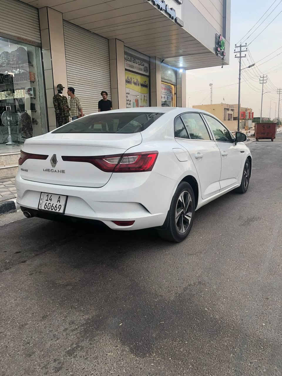ميغان • ٢٠١٩ • رقم بصره