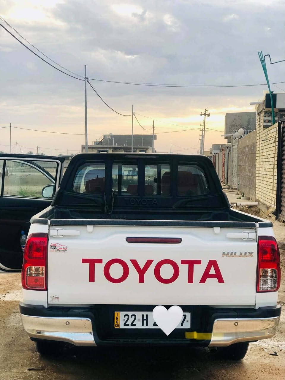٢٠٢٤ • كفاله عامه • رقم اربيل