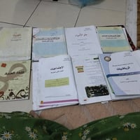 كتب ثاني متوسط • للمحتاج • توصيل
