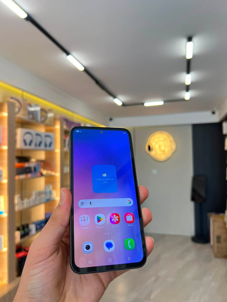 Samsung A54 5G🖤
بسعر 275 الف فقط 😍

الذاكرة 256GB

رام 8GB+8GB=16GB

البطارية 5000mAh

صوت إستيريو 

بصمه بالشاشه 

تردد الشاشة 120Hz

ينطيك بل بوبجي 60 فريم 🥰

جهاز كلش حلو ونظيف ❤️‍🔥

المكان موصل 

حي الميثاق قرب مسجد العدل 

للاستفسار 

***********
