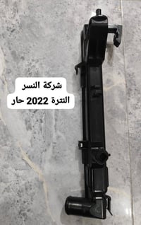 قزانات بلاستيك • قزان أصلي • كربلاء