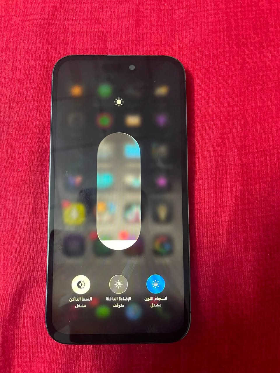 ايفون 14 برو ماكس ذاكره ٢٥٦ 
شاشه وبطاريه مبدله الشاشه اصليه ثلث خيارات ول بطاريه ١٠٠ اي عيوب غيرها مابي كامل لمس ميعلك كامره واضحه فيس ايدي شغال 
رايده ب ٥٢٥ الف وبي مجال للطيبين مكان اربيل هفلان ***********
