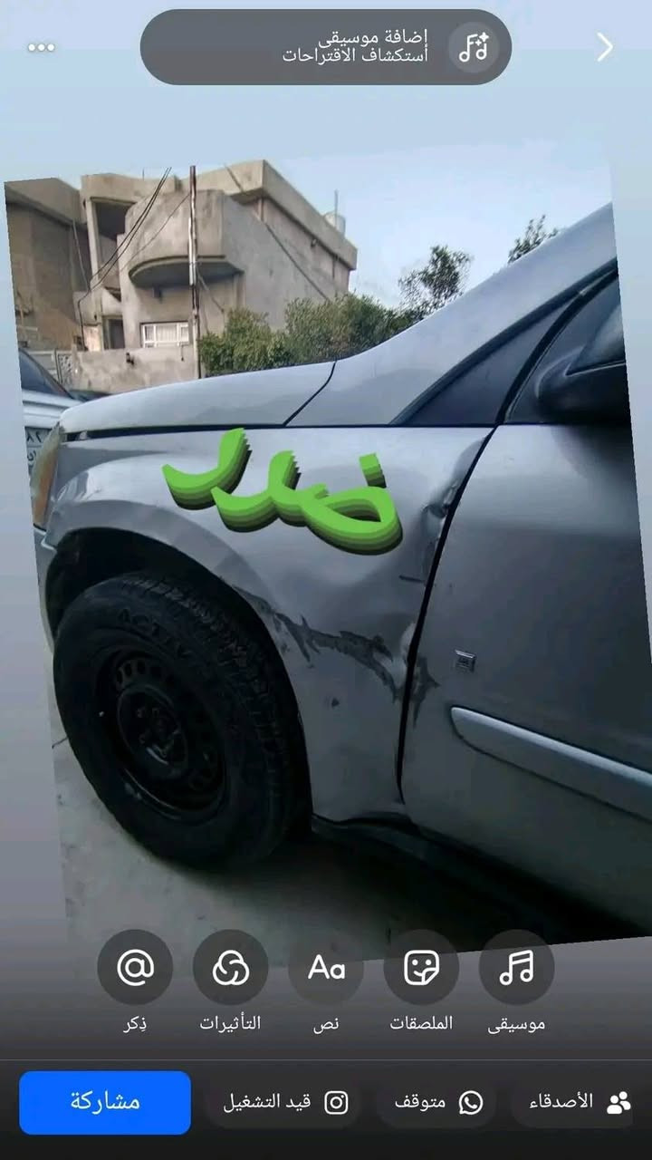 📍اكينوس موديل 2006
محرك 6سلندر كير توماتيك 

بيها طخه جاملغ امامي موضح بالصور مامصلح 

رقم دهوك جديد شرط التحويل 

#السعر_68_وبيهامجال شاري اتصل 

***********

***********
