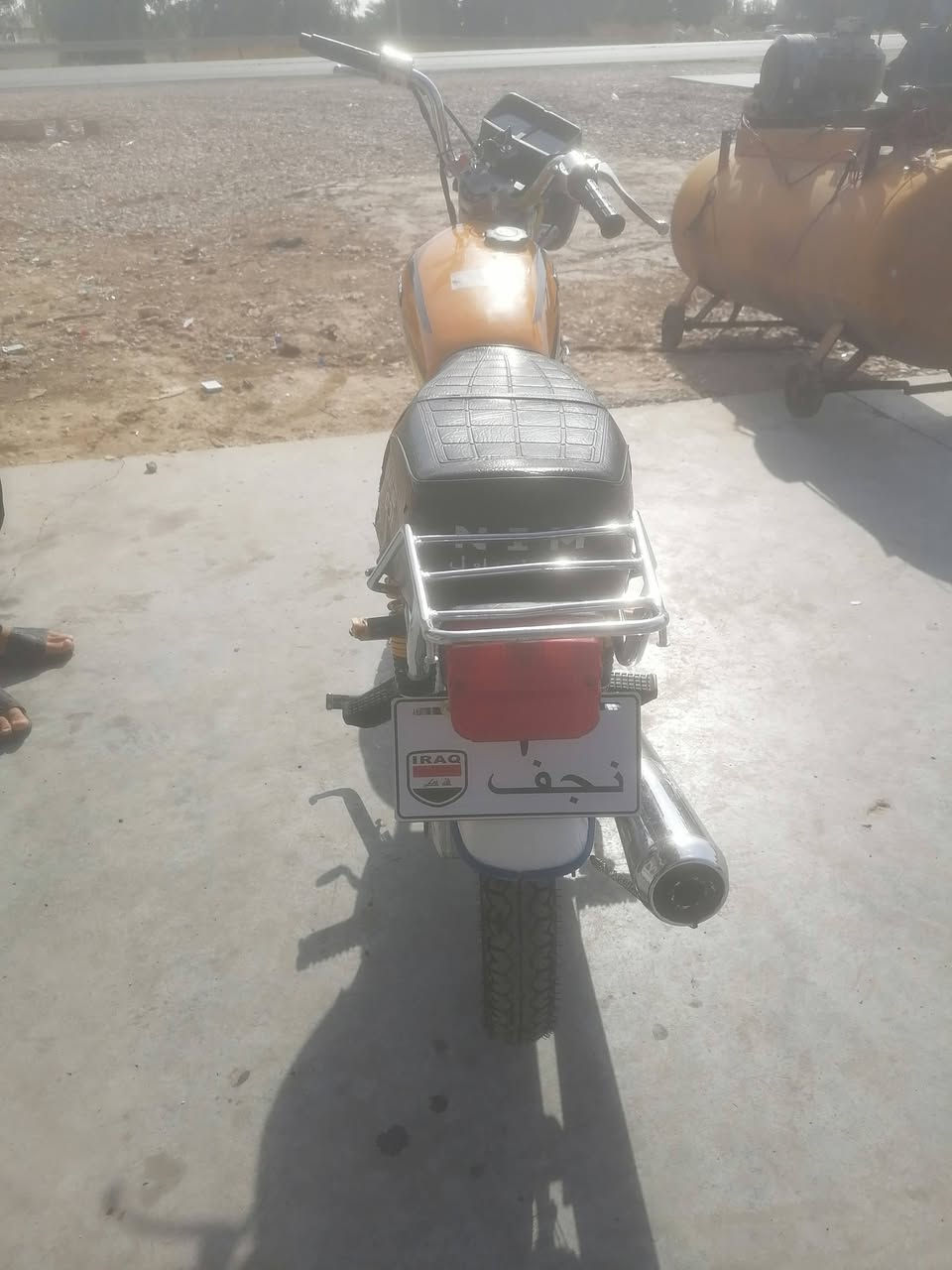 نامه • موديل ٢٠٢٤ • ما بيهه أوراق