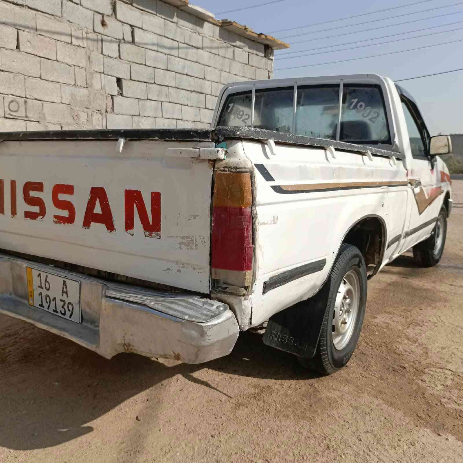 السلام عليكم اللبيع بيكم نسيان تك قماره رقم الجديد دولي صاعده هزه السياره بسمي مكينه وكير خير من الله حداده تخم. تاير كهربايات كله شقاله سياره جاهزه مال شغل السعر 30وبيه مجال مكاني بصره الهارثه رقم الهاتف ***********
