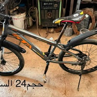 بايسكلات ٢٠/٢٢/٢٤