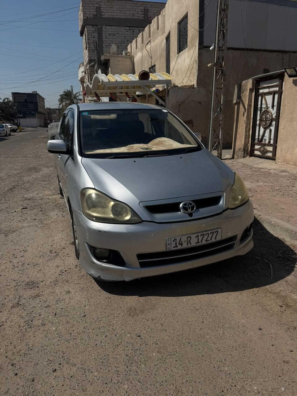 ابصم كريستال • ٢٠٠٥ • مكينة وكير