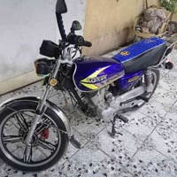 اوراق • ١٥٠ • موديل ٢٢