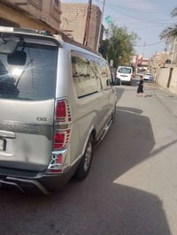 ستار اكس • ٢٠٠٨ • رقم بصره
