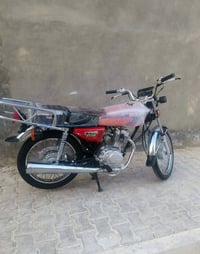نامة شلامجة شاصي 2021 اصولي تعمير 26 الرقم07834825763