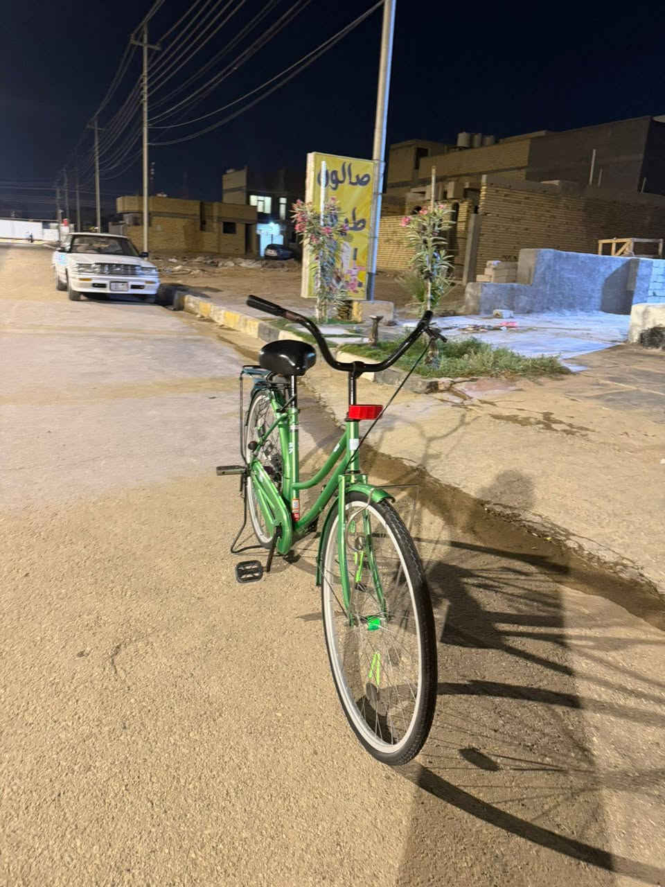 دراجة • عادي • ماسنجر