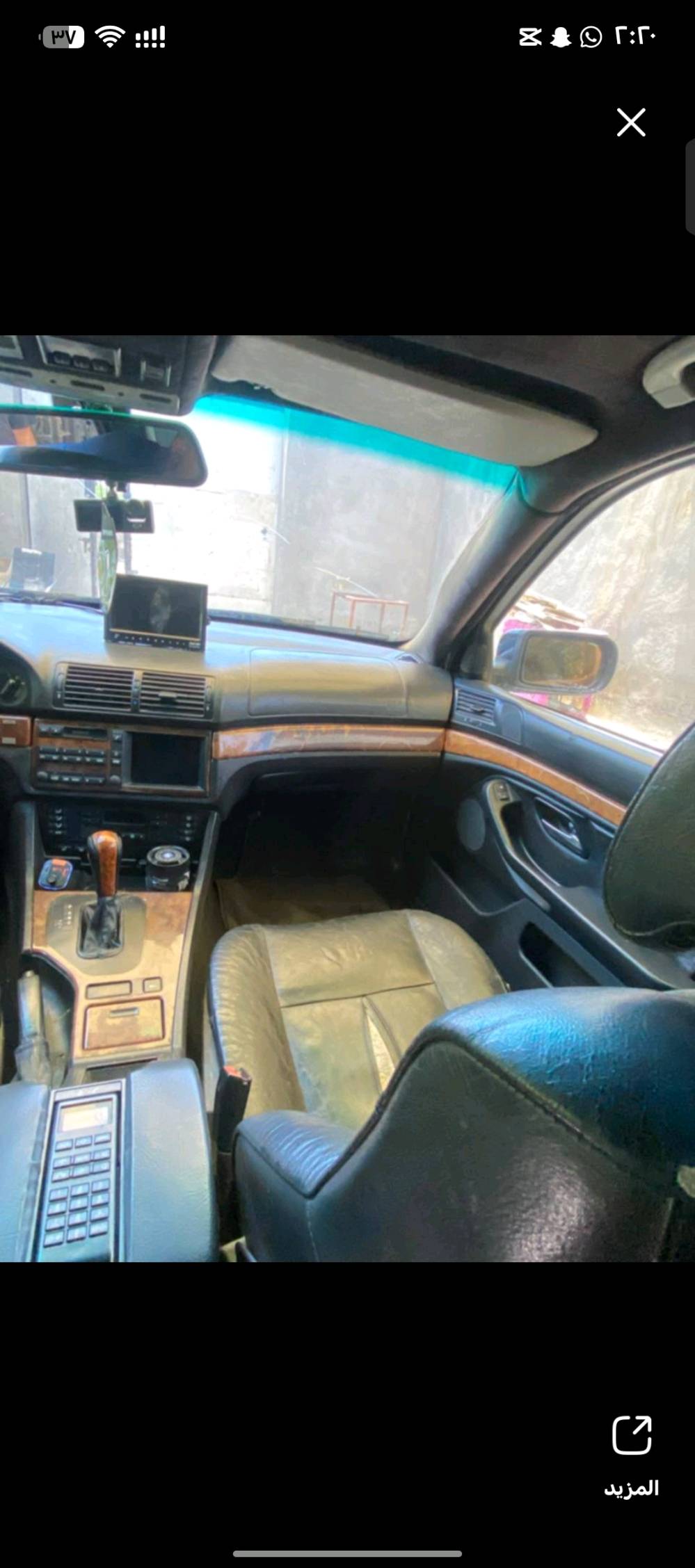 ما شاء الله سلام عليكم بي ام صقر e39 موديل 2000  مكينه 528 محرك 6 سلندر محرك وكير وكهربائيات نظيفة تبريد ثلج دبل فانوس.
مراوس كمارو كون نظيفة....وشعندك مراوس نزل
 
 محرك وكير وكهربائيات خير من الله 

نظيفة تبريد ثلج....

 

دبل فانوس. 

تحكمات ستيرن . 

مسجل بلادي. 

كشن جلد. فتحة سياره مرتبه وحلوه . 

 مكان السيارة كربلاء..   بيع او مراوس             

 اي استفسار :  ***********