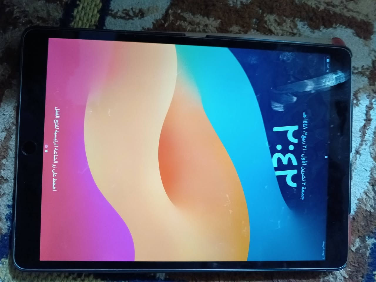 ايباد برو لبيع نضيف ١٠٠٪ مستعجل على بيع سعر ٢٦٥ وبي مجال ما وياه اي ملحق فقط حافظه ؟؟ مكاني تكريت الانواء جويه بي واتساب ***********

نص مكتوب في الصور:
- الإعدادات عبود الجنابي iCloud و Apple ID والوسائط والمشتريات اقتراحات Apple ID نمط الطيران Wi-Fi غير متصل Bluetooth البيانات الخلوية لا توجد... الإشعارات الأصوات التركيز مدة استخدام الجهاز عام مركز التحكم شاشة العرض والإضاءة الشاشة الرئيسية ومكتبة التطبيقات تعدد المهام والإيماءات حول عام الاسم iPad عبود إصدار iPadOS 17.7.11 اسم الطراز iPad Pro (10.5 بوصة) رقم النموذج MQEY2J/A الرقم التسلسلي DMPVT4C7J2D1 انتهت صلاحية التغطية الشبكة غير متوفرة الأغاني الفيديوات ٨ الصور ٤ التطبيقات ۳ السعة ٦٤ غ.ب. متوفر ١١,٩٧ غ.ب. شركة الاتصالات غير متوفرة رقم البيانات الخلوية غير معروف عنوان Wi-Fi 08:E6:89:B6:36:01 Bluetooth 08:E6:89:B6:36:02
- ٢:٤٣ م الجمعة ٢ تشرين الأول
- الإعدادات
- عبود الجنابي
- iCloud و Apple ID
- والوسائط والمشتريات
- اقتراحات Apple ID
- ٢
- نمط الطيران
- Omar
- Wi-Fi
- غير متصل
- Bluetooth
- البيانات الخلوية لا توجد...
- الإشعارات
- الأصوات
- التركيز
- مدة استخدام الجهاز
- عام
- مركز التحكم
- شاشة العرض والإضاءة
- الشاشة الرئيسية
- ومكتبة التطبيقات
- تعدد المهام والإيماءات
- حول
- الاسم
- iPad عبود
- إصدار iPadOS
- 17.7.11
- اسم الطراز
- iPad Pro (١٠,٥ بوصة)
- رقم النموذج
- MQEY2J/A
- الرقم التسلسلي
- DMPVT4C7J2D1
- انتهت صلاحية التغطية
- الشبكة
- غير متوفر
- الأغاني
- .
- الفيديوهات
- ۸
- الصور
- ع
- التطبيقات
- ۳
- السعة
- ٦٤ غ.ب.
- متوفر
- ١١,٩٧ غ.ب.
- شركة الاتصالات
- رقم البيانات الخلوية
- غير معروف
- عنوان Wi-Fi
- 08:E6:89:B6:36:01
- 08:E6:89:B6:36:02