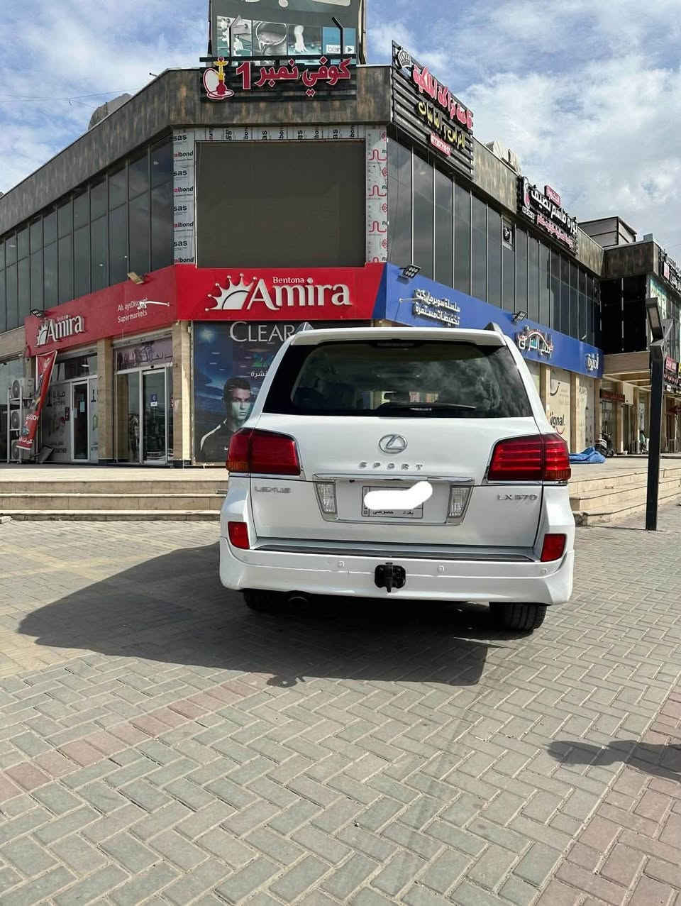 لكزز ٢٠١١
رقم بغداد 
بريمي 
بيهه كلير جاملغ خلفي شي بسيط 
فول مواصفات داخل قرمدي خمس بصمات تشغيل عن بعد 
باقي المواصفات معروفه 
للتواصل ***********
