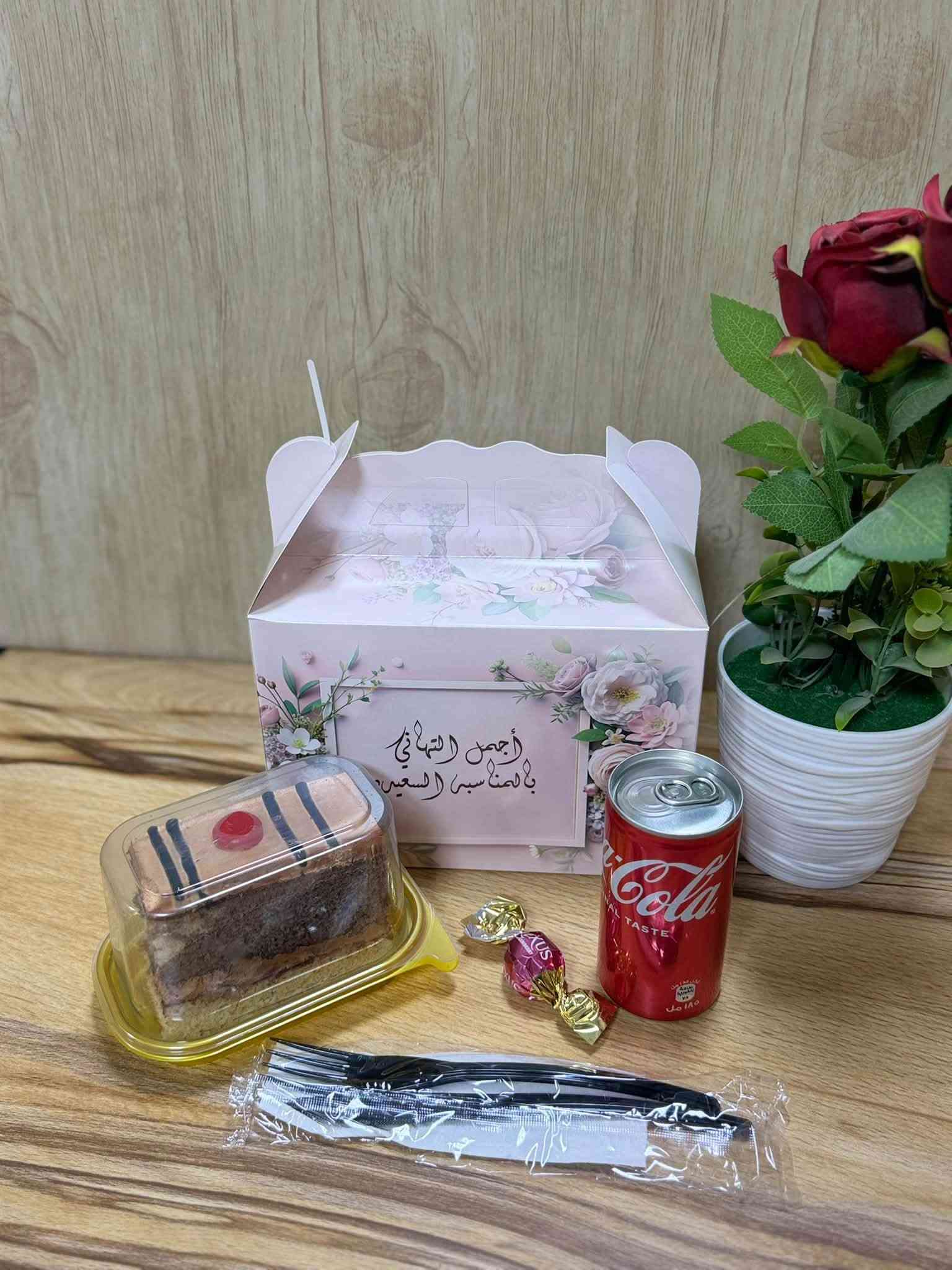 💕💕تجهيزات كناري للمناسبات 💕💕  واعياد الميلاد 
تتوفر لدينا مستلزمات اعياد الميلاد 🥰
🤗كل ما هو جديد متوفر في
👉🏻👉🏻 تجهيزات كناري للمناسبات كناري للمناسبات  👈🏻👈🏻
نفاخ 🎈🎈🎈
شموع 🕯🕯🪔🪔🪔
هدايا 🎁🎁🎁

_تجهيز حفلات تخرج 
_ تجهيز حفلات خطوبة 
_تجهيز عقد مهر 
_تجهيز مولود بيبي 
_تجهيز اعياد ميلاد اطفال وكبار 

انسب الاسعار 
للحجز والاستفسار يرجى 📩ارسال رسالة الى خاص ا
او الاتصال بالرقم ***********
                          ***********
📍 العنوان / المسيب - حي المعلمين مقابل شاورما فود
