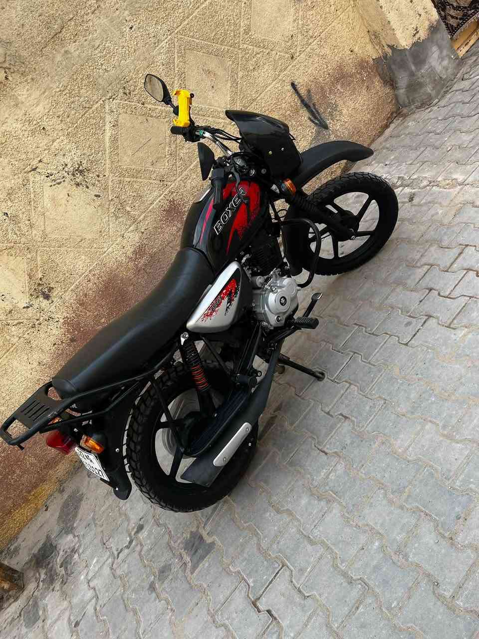 بوكسر • ٢٠٢٤ • كفاله عامه
