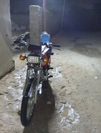 نامه • ٢٠٢٤ • اوراق اصولي