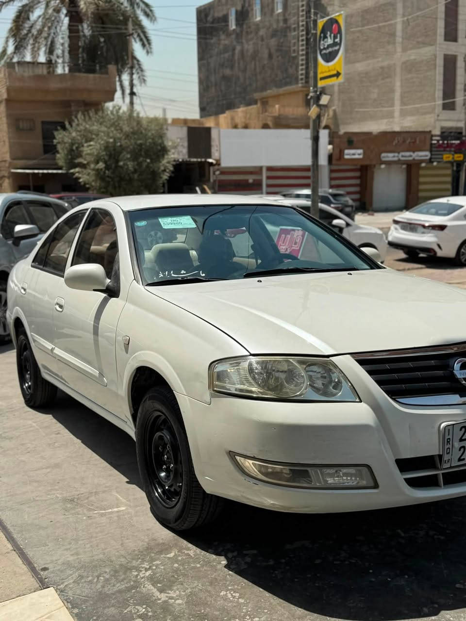 سني بدي كوري موديل ٢٠١١
رقم اربيل بسمي 
محرك قبق ابيض 
سيارة جاهزة من كلشي 
تيريد ثلج ￼تخم تاير جديد￼
صدر باتري جديد 
سيارة بيه صبغ جاملغ يسرا 
مكان سيارة بغداد حي الجهاد قرب مطار بغداد 
سعر ٩٥ بيه مجال رقمي ***********
