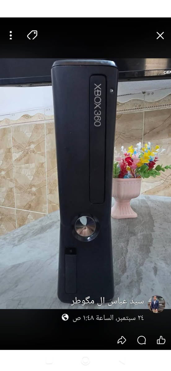 السلام عليكم اكس بوكس 360 للبيع يده واحد سعر 85 قفل مكاني كركوك اسره ومفقودين***********

نص مكتوب في الصور:
- سید عباس ال مگوطر
- ٢٤ سبتمبر، الساعة ١:٤٨ ص
- سید عباس ال مگوطر ٢٤ سبتمبر، الساعة ١:٤٨ ص