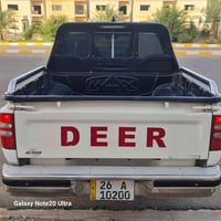 دير • ٢٠١٤ • ٩٥ الف