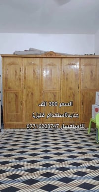 كنتور • جديد • استخدام قليل