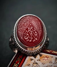 عقيق يماني • قلم السيد جاويد • مقاس الفضة ٢٦