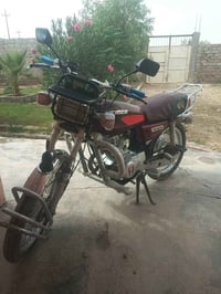 Tiger G125 • للبيع