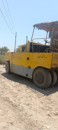 ساكاي • حادله • بابل