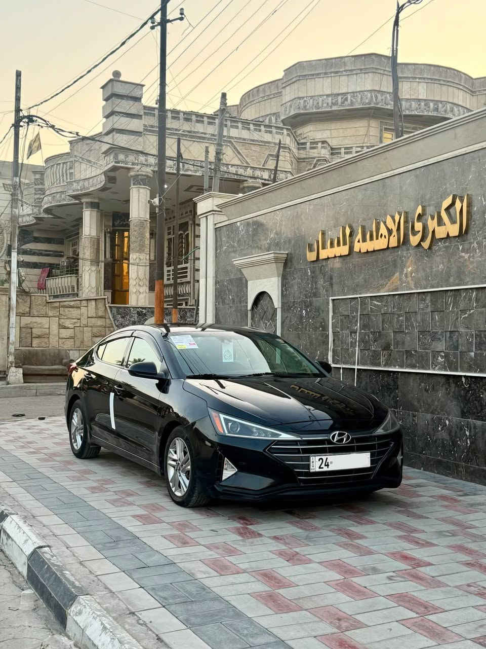النترا أمريكي • ٢٠٢٠ • حادث