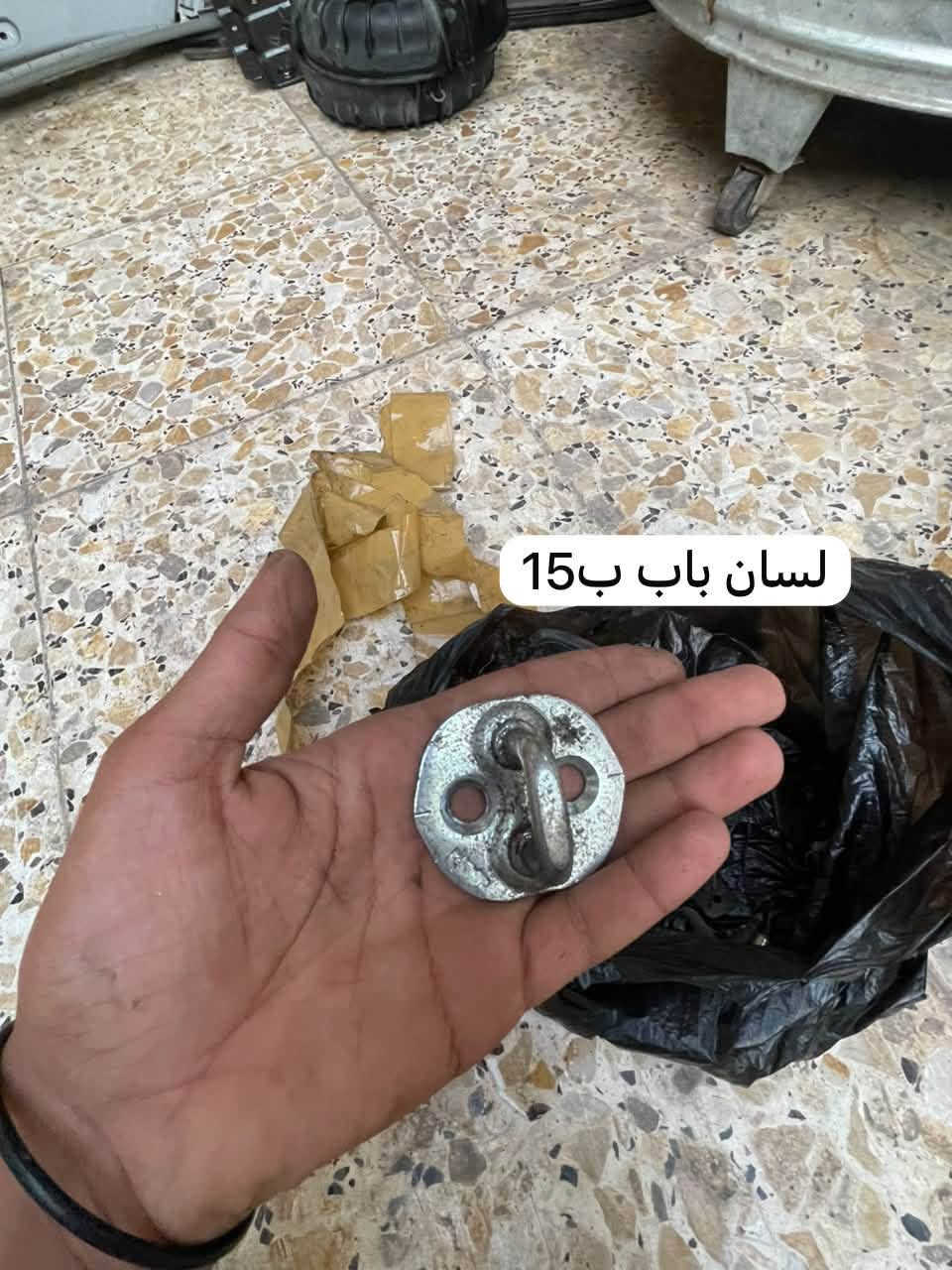 كيا بنكو • قطع غيار • مكاني المدينة