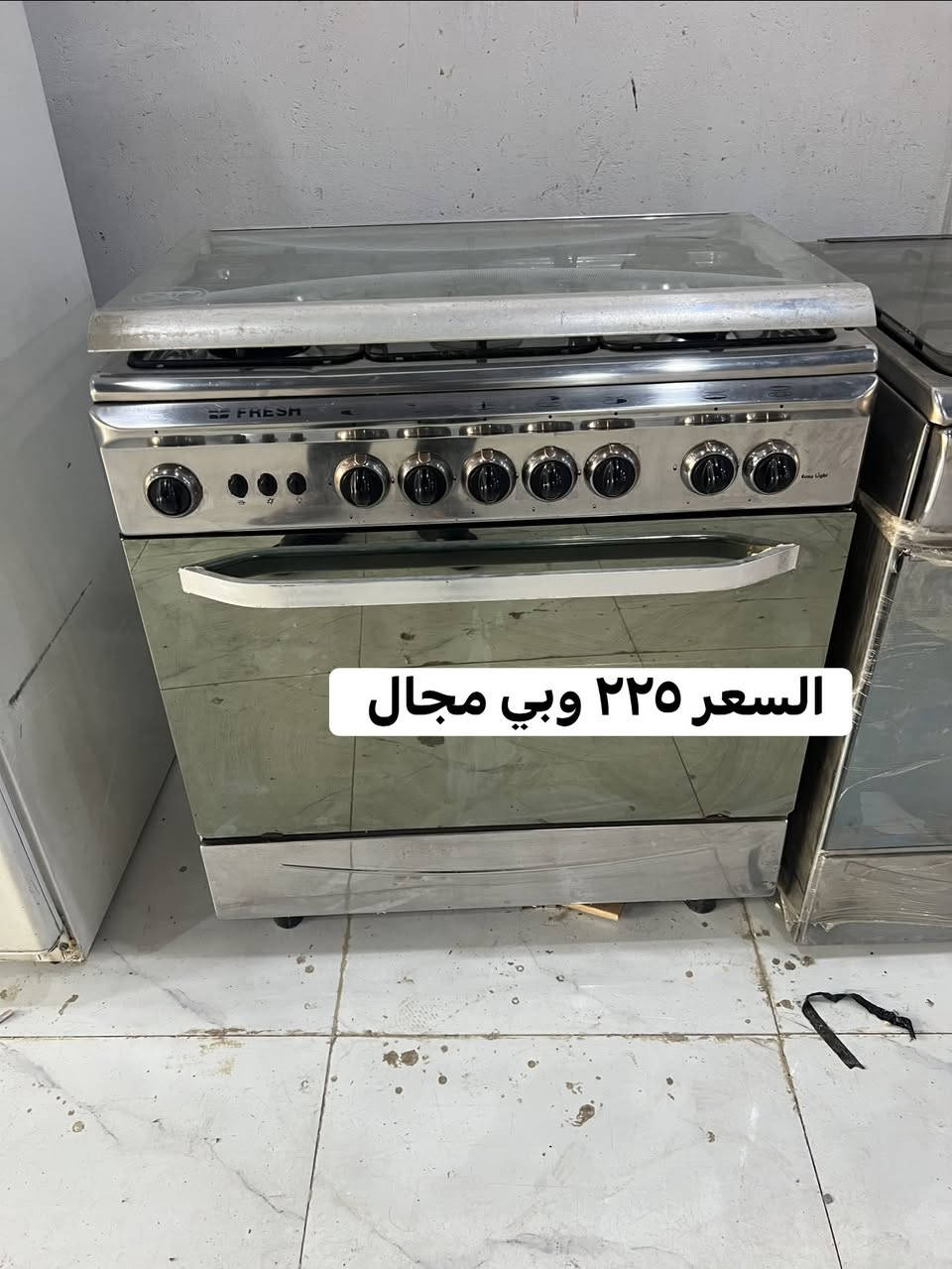 كلهن بيهن مجال الاستفسار ***********
