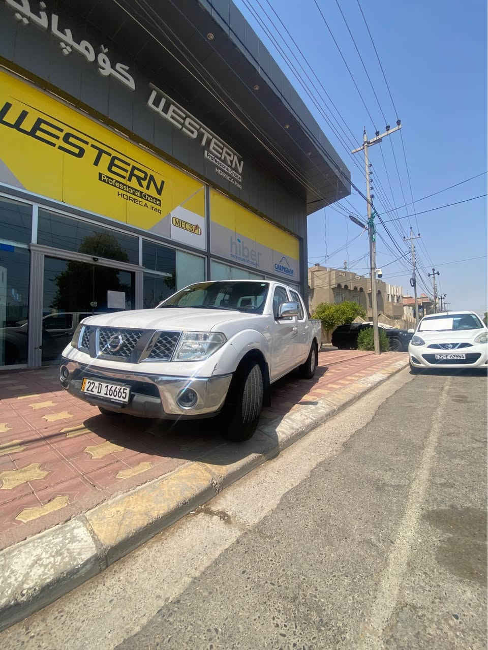 نیسان ناڤارا 2012
گێر عادی
٢ پارچەی هەیە دەرگای بۆدی دواوە لەگەل لایەکی بۆدی بەس پەمپە 
٣٠٠ هەزار رۆشتوە 
گێر بە شەرت و مەکینە دەنگێکی کەمی تێدایە 
سەنەوی ٢٠٢٧ بەسەر دەچێت 
رەقەم باریک 
ژمارە مۆبایل
***********
***********

نرخ 90 $ مەجالێکی کەم

نيسان نافارا 2012
ناقل حركة عادي
باب خلفي مع جانب الهيكل، 
ماشي 300 ألف
ناقل حركة بحالة جيدة وصوت محرك منخفض
انتهاء سنوية 2027
رقم الهاتف:
***********
***********

سعر 90 $ ورقة بي مجال للطيبين أربيل, العراق

