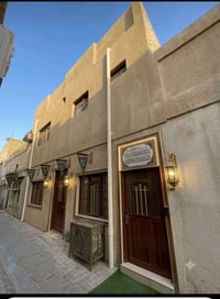عندي بيت للبيع مساحه ١٣٥ بدربونه ثالث بيت عله ساحه يرهم بيع كامل أو نص...