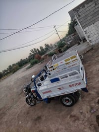 شينينج • بدون تفاصيل • دراجة