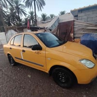 موديل ٢٠١٥ • صبغ بنيد • مكينة وكير زين
